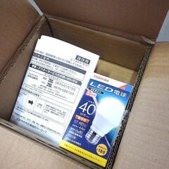 開封品 未使用 コイズミ LED ペンダント 照明 AP47856L （フランジ）KOIZUMI 札幌市東区　新道東店の画像