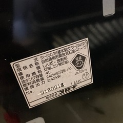 灯油 ストーブの画像