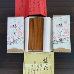 お線香の画像
