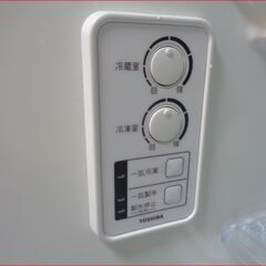 【￥20000-】東芝 340Ⅼ GR-D34N(S) ノンフロン冷凍冷蔵庫 2012年製の画像