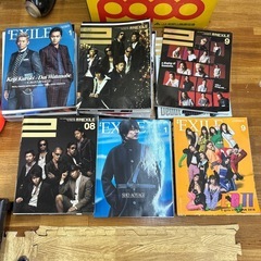 月刊EXILE まとめ売り