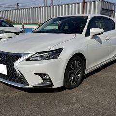 H30年式 レクサスCT　200ｈバージョンＣ　後期型！　車検：...
