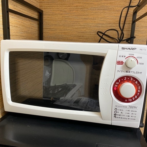 シャープ　電子レンジ　2018年　50Hz