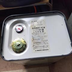サンダイア　オイルタンク45Ｌ
