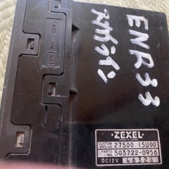 スカイライン33クーラーオートスイッチの画像