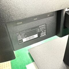 KOORUI PCモニター 22N1 22型 ゲーミングモニターの画像