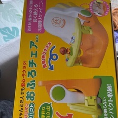 アンパンマン　おふろチェアの画像