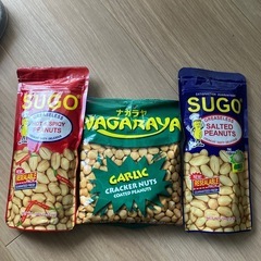フィリピン土産　ナッツ