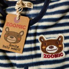 ９５センチ　新品未使用　zoomic スリーパーベストの画像
