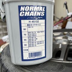 Good Year Icenavi　205/65 R15 94Q 値下げしました！スタッドレスタイヤ＋ホイール×４本set の画像