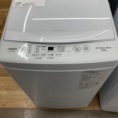 トレファク高槻店】安心の1年間保証！取りに来られる方限定！AQUA