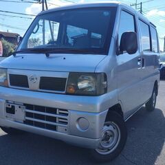 NO１９１６　日産　クリッパーバン　ＤＸ　車検令和８年１０月