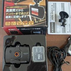 ドライブレコーダー