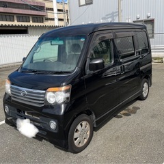 🆕即日乗って帰れます♪ナビ、ETCつきアトレーワゴン カスタムターボRSの画像