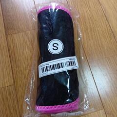 ウエストニッパー