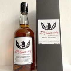 イチローズモルト＆グレーン20thアニバーサリーエディション 新品未開封