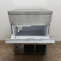 フクシマ 業務用 全自動製氷機 キューブアイス 厨房 飲食店 FIC