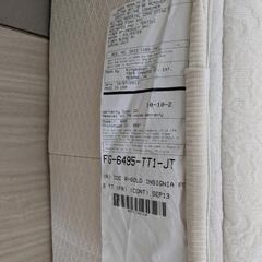 直接引き取り限定 KINGSDOWN REGALIA マットレスの画像