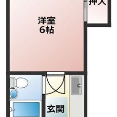🏠🏠入居時0円で入居可能。😆無料です😆 🚃JR常磐線　松戸駅　2.3万円　😺ペット飼育可能です！(猫ちゃん1匹まで)　千葉県松戸市高塚新田 - 松戸市