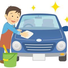 洗車・清掃員募集【未経験OK・前払いに対応】【神戸市中央区】【2...
