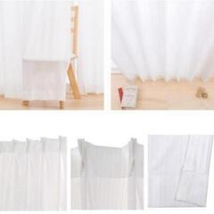 【美品】ニトリ 省エネ 節電 遮熱・ミラー・消臭レースカーテン デオリス ホワイト 幅100×丈108cm ③の画像