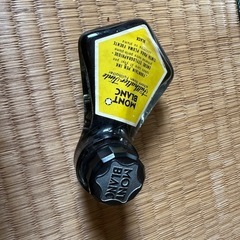 （半額SALE）希少　昭和レトロ MONT BLANC 万年筆 ...
