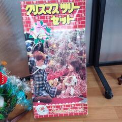 寄付します　③レトロ　クリスマスツリーの画像