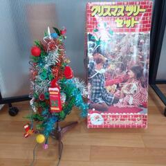 寄付します　③レトロ　クリスマスツリー