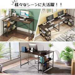 【新品】L字デスク パソコンデスク ブラウン 120奥行き x 90幅 x 74高さ cmの画像