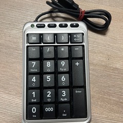 外付けテンキー