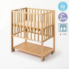 無印良品 ベビーベッド ミニサイズ