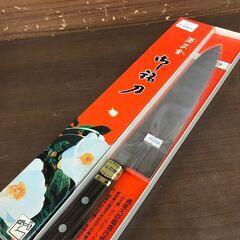 【928】牛刀 源正金