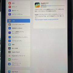 Apple iPad mini（第6世代）Wi-Fiモデル 64GB