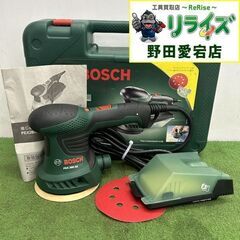 ボッシュ PEX260AE 集じんランダムサンダー【野田愛宕店】...