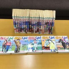 【中古】初版『じゃじゃ馬グルーミン★up！』コミックス単行…