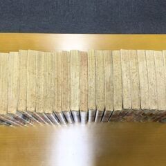 【中古】初版『じゃじゃ馬グルーミン★up！』コミックス単行本 (全1～26巻完結セット)　販売中！の画像