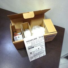 開封品 未使用 コイズミ スポットライト AS51711 LED小形電球40形相当 KOIZUMI札幌市東区 新道東店の画像