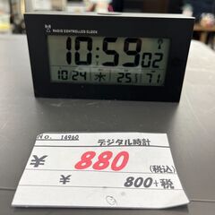 リサイクルショップどりーむ天保山店　No14960　デジタル時計...