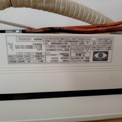 CHOFU　15畳用エアコンの画像