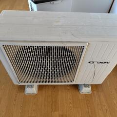 CHOFU　15畳用エアコンの画像