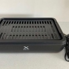 山善　減煙焼き肉グリル「XGRILL +PLUS」 YGMB-X120-B  リサイクルショップ宮崎屋 住吉店 25.6.23の画像