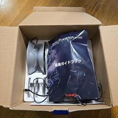 家庭用プラネタリウムの画像