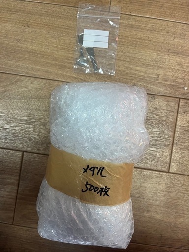 山佐 ナイツ2【中古パチスロ 中古スロット 中古実機】 