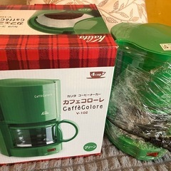 Kalita　コーヒーメーカー