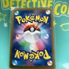 ポケモンカードの画像