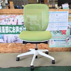 【愛品倶楽部柏店】okamura オカムラ シルフィーシリーズ オフィスチェア C632XW-FMP5の画像