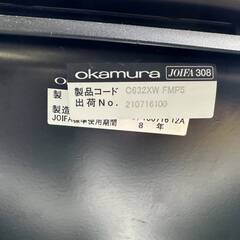 【愛品倶楽部柏店】okamura オカムラ シルフィーシリーズ オフィスチェア C632XW-FMP5の画像