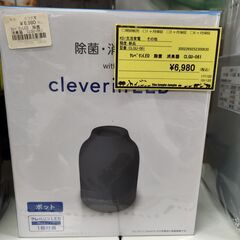 【C66】クレベリンLED 除菌 消臭機 CLGU-061