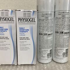 新品未使用 フィジオジェル フェイシャルクリーム ミスト 化粧水 リユースショップ スパークルの画像