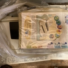 EPSON PM-2200c ジャンク